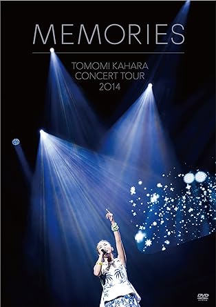 【新品・未開封】TOMOMI KAHARA CONCERT TOUR 2014 ~MEMORIES~/DVD/UPBH-1379廃盤 希少 正規品|クロソイド屋 店