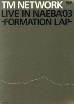 【新品・未開封】ＴＭ　ＮＥＴＷＯＲＫ　ＬＩＶＥ　ＩＮ　ＮＡＥＢＡ&rsquo;０３&minus;ＦＯＲＭＡＴＩＯＮ　ＬＡＰ&minus;（ファンクラブ限定）廃盤 希少 正規品｜クロソイド屋　店