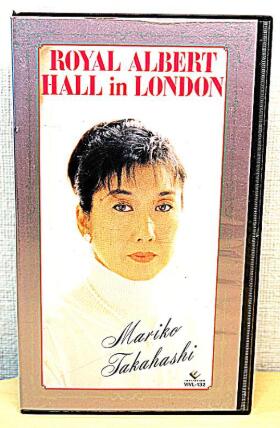 【新品・未開封】ROYAL ALBERT HALL in [VHS]廃盤 希少 正規品｜クロソイド屋　店