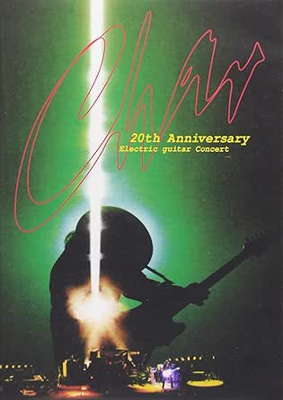 【新品・未開封】Char 20th Anniversary-Electric guitar Concert/DVD/BVBH-41022廃盤 希少 正規品|クロソイド屋 店