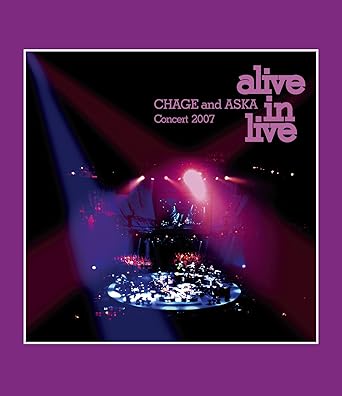 【新品・未開封】CHAGE and ASKA Concert 2007 alive in live/Blu−ray Disc/POXS-22015廃盤 希少 正規品|クロソイド屋 店