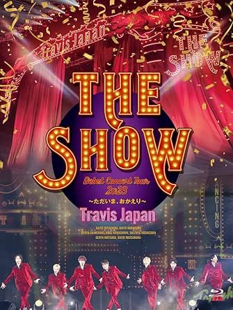 【新品・未開封】Travis Japan Debut Concert 2023 THE SHOW~ただいま、おかえり~(Debut Tour Special盤)/Blu−ray Disc/UPXC-9002廃盤 希少 正規品|クロソイド屋 店