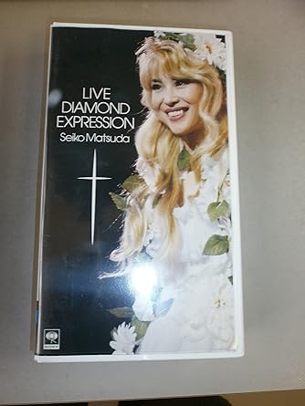 廃盤 希少 正規品 VHS LIVE Diamond Express / 松田 聖子廃盤 希少 正規品|クロソイド屋 店
