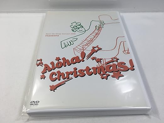 【新品・未開封】Senri Oe Xmas Concert 2006 PAGODAPIA~Aloha! Christmas!/DVD/OEBL-6006廃盤 希少 正規品|クロソイド屋 店