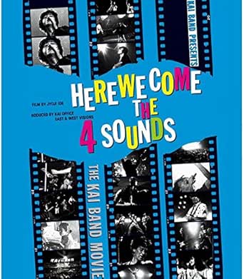 【新品・未開封】HERE　WE　COME　THE　4　SOUNDS/Ｂｌｕ&minus;ｒａｙ　Ｄｉｓｃ/UPXY-6045廃盤 希少 正規品｜クロソイド屋　店