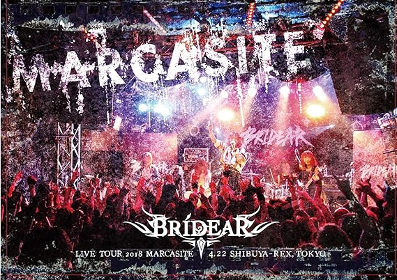 【新品・未開封】LIVE TOUR 2018 MARCASITE/DVD/RHDV-001廃盤 希少 正規品|クロソイド屋 店