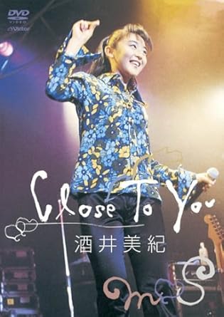 【新品・未開封】Close　To　You/ＤＶＤ/VIBL-443廃盤 希少 正規品｜クロソイド屋　店