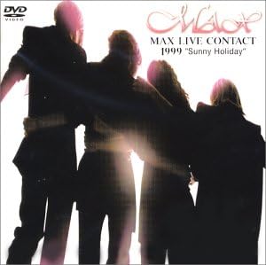 【新品・未開封】LIVE　CONTACT　1999～Sunny　Holiday～/ＤＶＤ/AVBD-91028廃盤 希少 正規品｜クロソイド屋　店