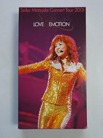【新品・未開封】SEIKO MATSUDA CONSERT2001 LOVE&EMOTION 邦画 UMVK-1517廃盤 希少 正規品｜クロソイド屋　店