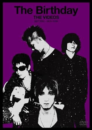 【新品・未開封】THE VIDEOS SEP 2005-NOV 2008/DVD/UMBK-9214廃盤 希少 正規品|クロソイド屋 店