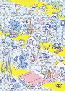 【新品・未開封】GOOD TIMES DVD~The Complete Music Video Clips 2001-2011~/DVD/WPBL-90160廃盤 希少 正規品|クロソイド屋 店