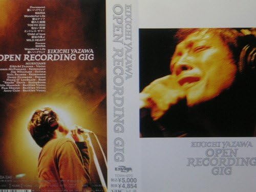 【新品・未開封】VHSOPEN RECORDING GIG／矢沢永吉 3廃盤 希少 正規品｜クロソイド屋　店