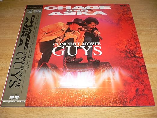 【新品・未開封】LD CHAGEANDASKA/CONCERTMOVIEGUYS廃盤 希少 正規品｜クロソイド屋　店