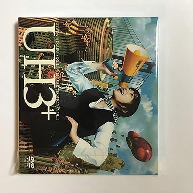【新品・未開封】UTADA　HIKARU　SINGLE　CLIP　COLLECTION＋　Vol．3/ＤＶＤ/TOBF-5170廃盤 希少 正規品｜クロソイド屋　店 32,175円
