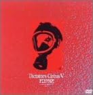 【新品・未開封】Dictators　Circus　V　vol．1/ＤＶＤ/UPBH-1088廃盤 希少 正規品｜クロソイド屋　店