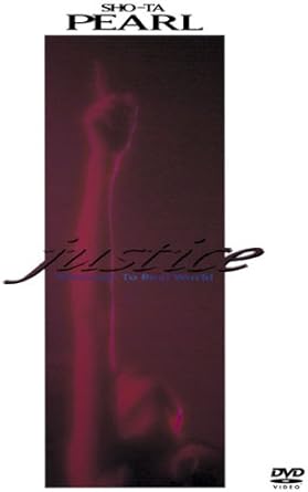 【新品・未開封】justice　Welcome　To　Real　World/ＤＶＤ/MHBL-1035廃盤 希少 正規品｜クロソイド屋　店