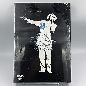 【新品・未開封】The Real Eikichi Yazawa 100times in Budokan 豪華版 矢沢永吉廃盤 希少 正規品|クロソイド屋 店