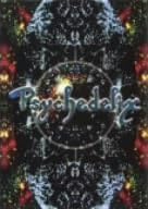 【新品・未開封】20th March 1994/DVD/BVBH-41029廃盤 希少 正規品|クロソイド屋 店