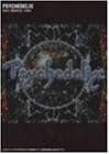 【新品・未開封】20th March 1994/DVD/BVBK-31021廃盤 希少 正規品|クロソイド屋 店