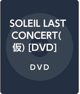 【新品・未開封】LIVE　AT　VEATS/ＤＶＤ/VIBL-979廃盤 希少 正規品｜クロソイド屋　店