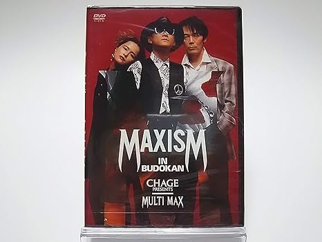 【新品・未開封】CHAGE PRESENTS MULTI MAX MAXISM IN BUDOKAN MULTI MAX廃盤 希少 正規品｜クロソイド屋　店