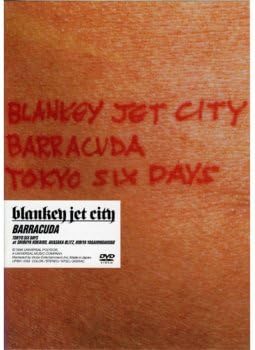 【新品・未開封】BARRACUDA~TOKYO SIX DAYS/DVD/UMBK-1196廃盤 希少 正規品|クロソイド屋 店
