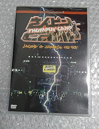 さんピン camp/DVD/CTBR-92033|クロソイド屋 店