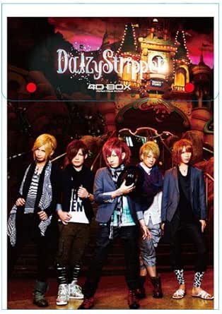 【新品・未開封】4D-BOX~Perfect Visual Archive~/DVD/SC4D-1廃盤 希少 正規品|クロソイド屋 店