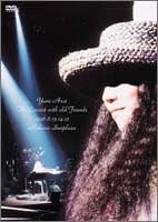 【新品・未開封】Yumi Arai The Concert with old friends/DVD/TOBF-5348廃盤 希少 正規品|クロソイド屋 店