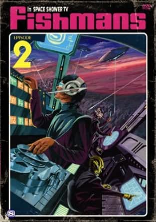【新品・未開封】フィッシュマンズ in SPACE SHOWER TV EPISODE.2/DVD/UPBH-1211廃盤 希少 正規品|クロソイド屋 店