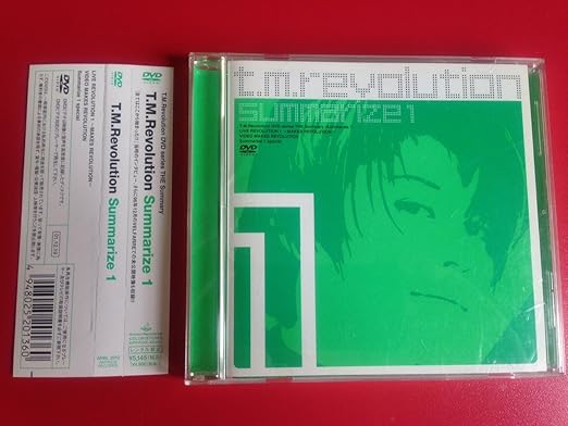 【新品・未開封】T．M．Revolution　DVD　Series　The　Summary　-summarize1-/ＤＶＤ/ARBL-2013廃盤 希少 正規品｜クロソイド屋　店