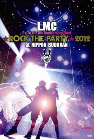 【新品・未開封】★Rock the PARTY★2012 at NIPPON BUDOKAN/DVD/PCBP-52140廃盤 希少 正規品|クロソイド屋 店