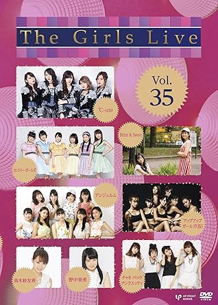 【新品・未開封】The Girls Live Vol.35/DVD/UFBW-1559廃盤 希少 正規品|クロソイド屋 店