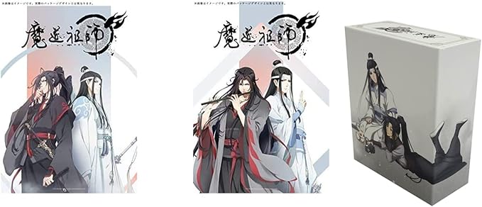 [新品]【Blu-ray】魔道祖師 前塵編&羨雲編セット 描き下ろし上下巻収納BOX付　[廃盤 希少 正規品]画像