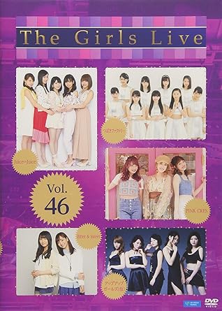 【新品・未開封】The Girls Live Vol.46/DVD/UFBW-1603廃盤 希少 正規品|クロソイド屋 店