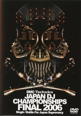 【新品・未開封】DMC JAPAN DJ CHAMPIONSHIPS FINAL 2006 V．A．廃盤 希少 正規品｜クロソイド屋　店