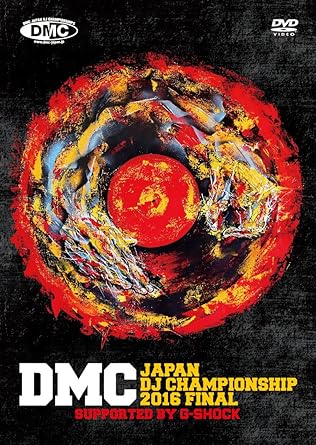 【新品・未開封】DMCジャパン・DJチャンピオンシップ・2016ファイナル/ＤＶＤ/DMC-JF16廃盤 希少 正規品｜クロソイド屋　店