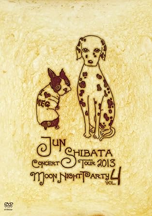 【新品・未開封】JUN　SHIBATA　CONCERT　TOUR　2013　MOON　NIGHT　PARTY　vol．4/ＤＶＤ/VIBL-687廃盤 希少 正規品｜クロソイド屋　店