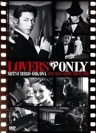 【新品・未開封】及川光博ワンマンショーツアー2011「大人の恋。」/DVD/WTBM-1011廃盤 希少 正規品|クロソイド屋 店