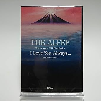 【新品・未開封】Neo Universe 2011 Final Series I Love You， Always．．． Live at BUDOKAN Dec．24 THE ALFEE廃盤 希少 正規品｜クロソイド屋　店