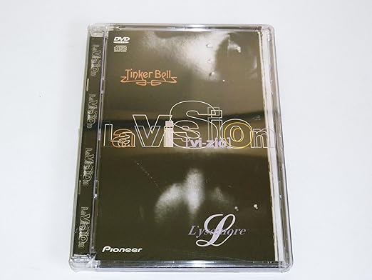 【新品・未開封】La vision L’yze:nore Tink廃盤 希少 正規品|クロソイド屋 店