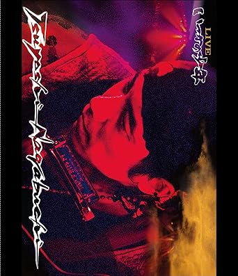 【新品・未開封】LIVE“いつかの少年”/Blu−ray Disc/TYXN-10020廃盤 希少 正規品|クロソイド屋 店