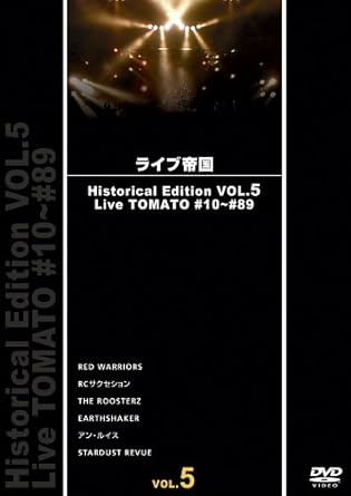 【新品・未開封】ライブ帝国　Historical　Edition　VOL．7/ＤＶＤ/JPBP-13050廃盤 希少 正規品｜クロソイド屋　店