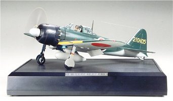 楽天市場】マスターワークコレクション No.147 1/48 三菱 零式