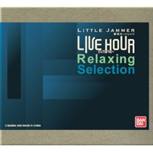 楽天市場】リトルジャマー ミーツ・ケンウッド 専用カートリッジ