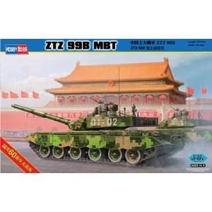 楽天市場】Zimiモデル 1/35 中国 主力戦車 ZTZ-99A(99式戦車