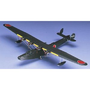 楽天市場】B-29 スーパーフォートレス (1/48 5711) アメリカレベル
