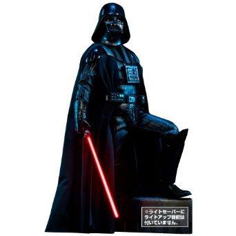新品 ダースベイダー リアルアクションヒーローズ RAH フィギュア Amazon.co.jp: RAH(リアルアクションヒーローズ) STAWARS™DARTH