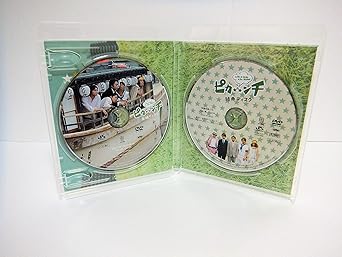 [新品]ピカ☆★☆ンチ LIFE IS HARD たぶん HAPPY(初回限定版) [DVD]｜クロソイド屋　店