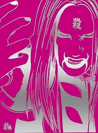 [新品]デトロイト・メタル・シティ 完全限定生産メタルモンスターBOX(3枚組) [DVD]｜クロソイド屋　店